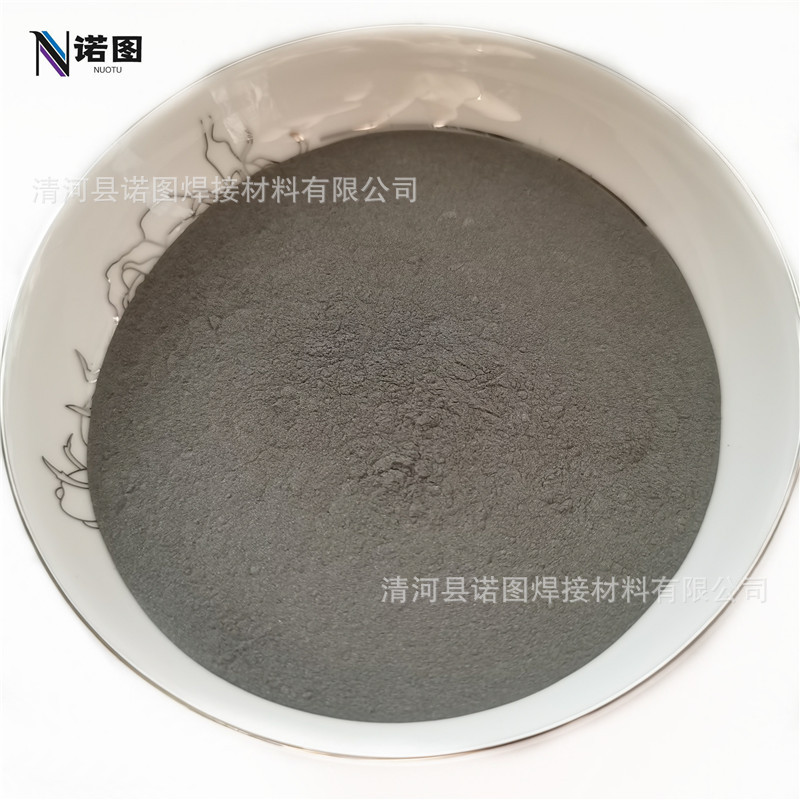 Supply / Iron Vanadium Powder / Iron Vanadium Block / Fev50 / Fev75 / Fev80 / Particles Uniform Complete Specifications