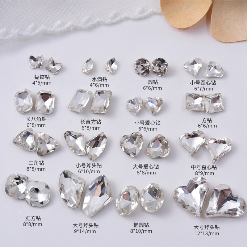 Wholesale nail jewelry transparent pointed bottom drill super flash big crooked heart axe water droplets fat square butterfly white diamond nail accessories