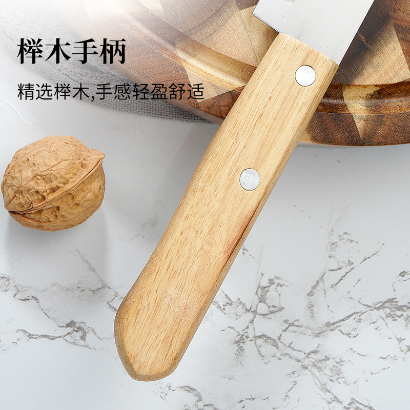 Xingbao Factory Wholesale Beech Wood 4-5- 6-7inch Chef's Knife Kitchen Knife Spot Export Color Card Meat Cleaver