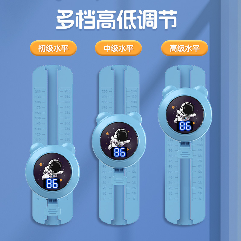 New children's high touch device to promote high exercise long high artifact bounce trainer voice count adjustable