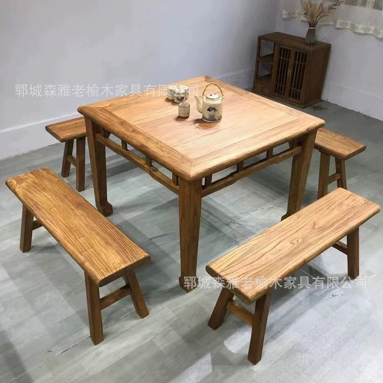New Chinese Style Eight Immortals Table Solid Wood Household Small Square Table Square Antique Furniture Dining Table Simple Solid Wood Dining Table and Chair