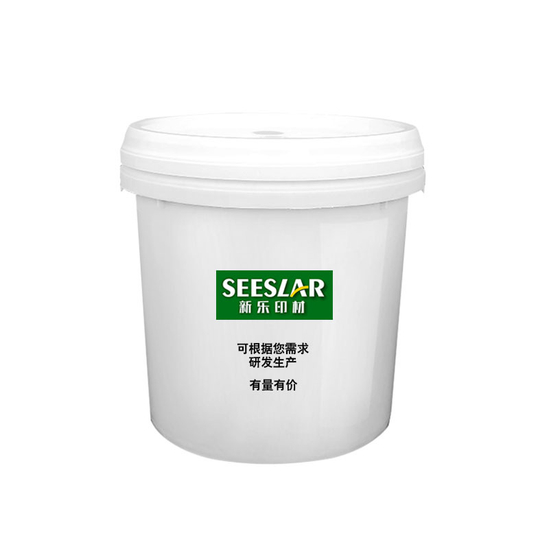 Printed White Glue Webbing, White Glue Packaging Box, Non-Woven Glue, High Elasticity, Good Fastness, No Fading, Manufacturer Customization