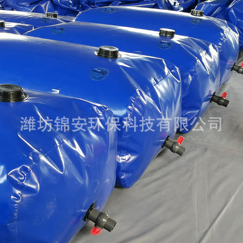 Car soft water bag agricultural irrigation drought-resistant large industrial water storage bag PVC large capacity folding outdoor liquid bag