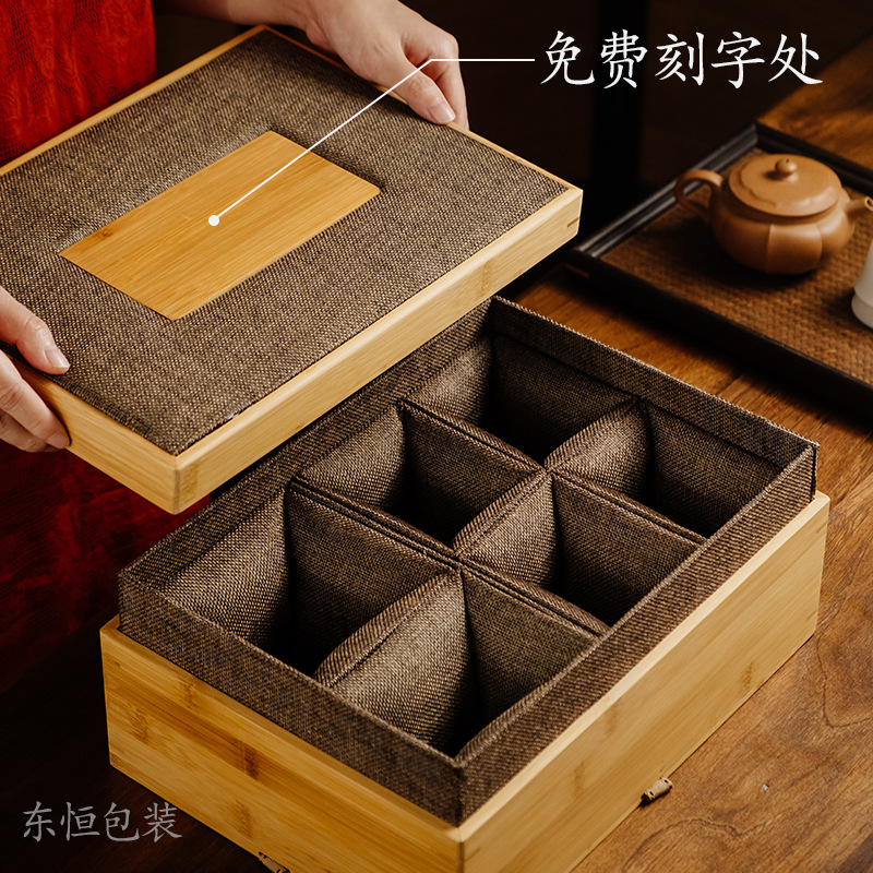 Customized Packaging High-End Purple Clay Pot Packaging Box Teapot Gift Box Empty Box Tea Cup Crafts Porcelain Gift Box Bamboo