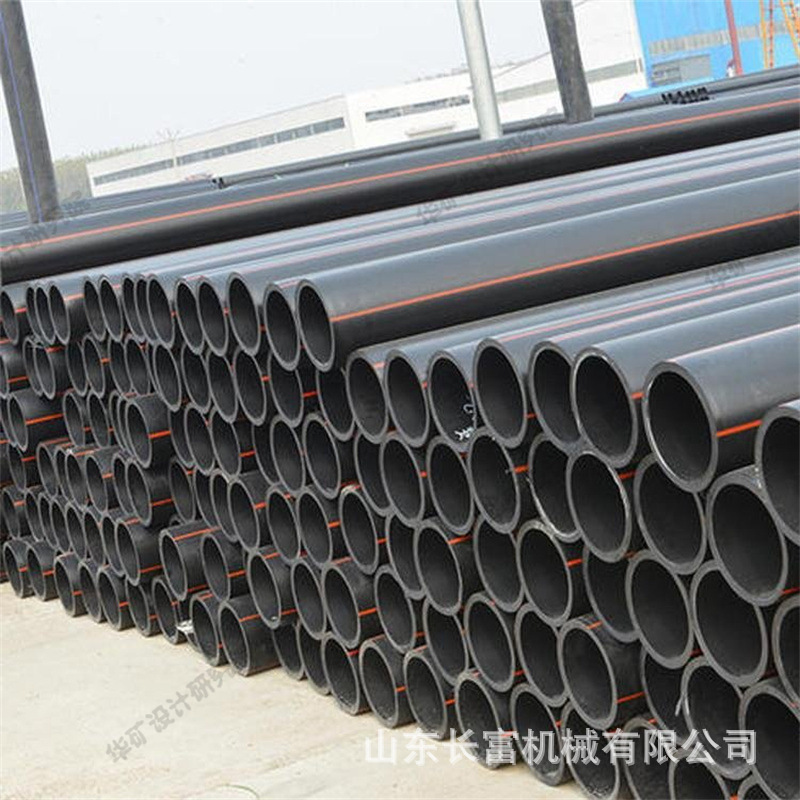 Mine integrated blasting energy gathering tube energy gathering thermal plastic sleeve insulation tube flame retardant monoclonal antibody double anti energy gathering tube