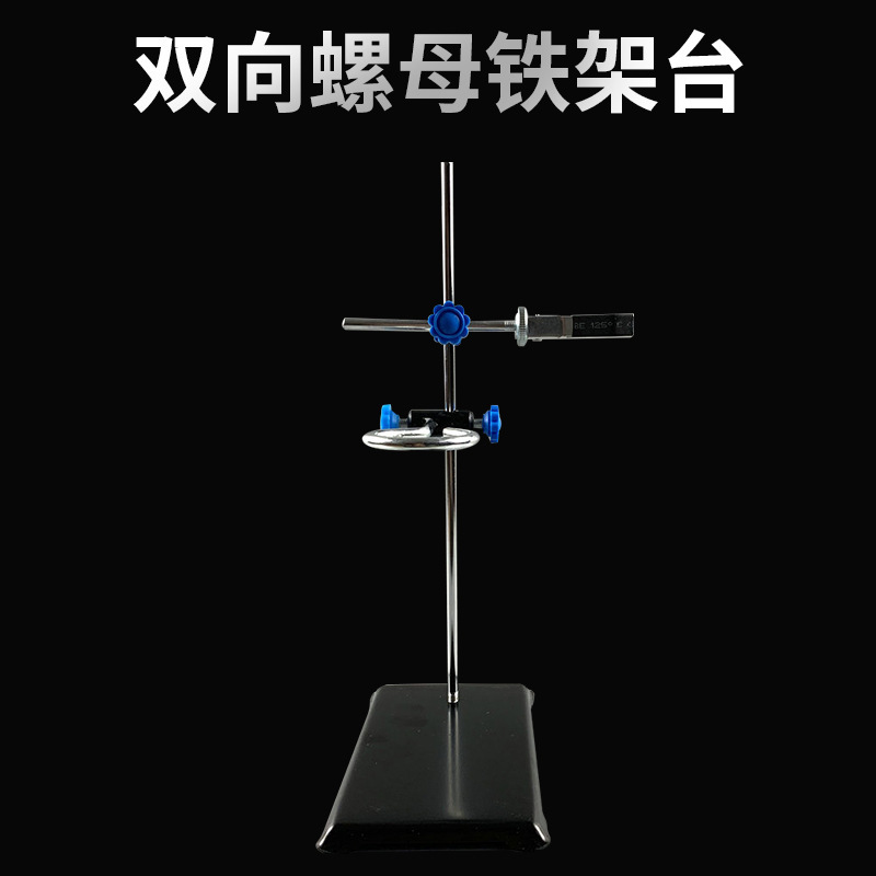 Distillation Device Set Distiller Small Essential Oil Extraction Household Hydrosol Purification Chemical Experiment Equipment Instrument