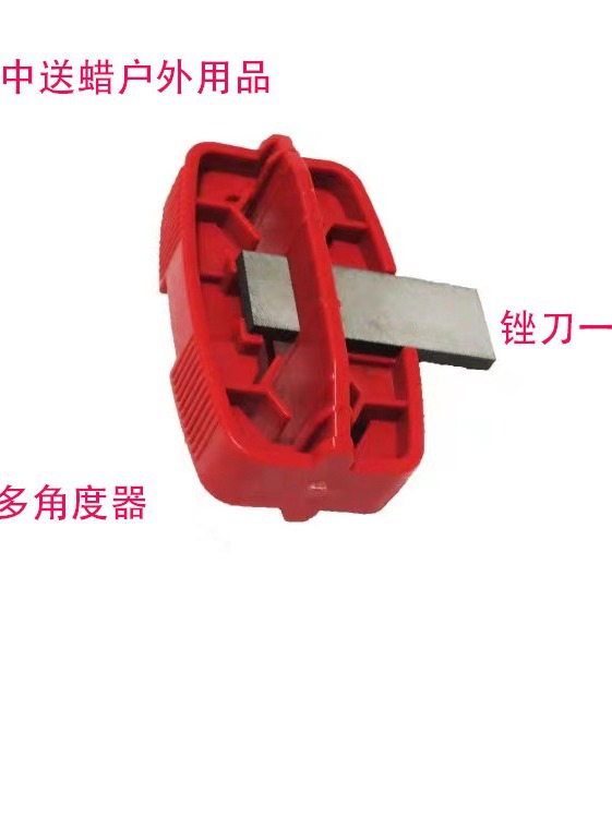 Snowboard single and double board edge trimmer multi-angle edge trimmer snow board rust removal deburring snowboard maintenance