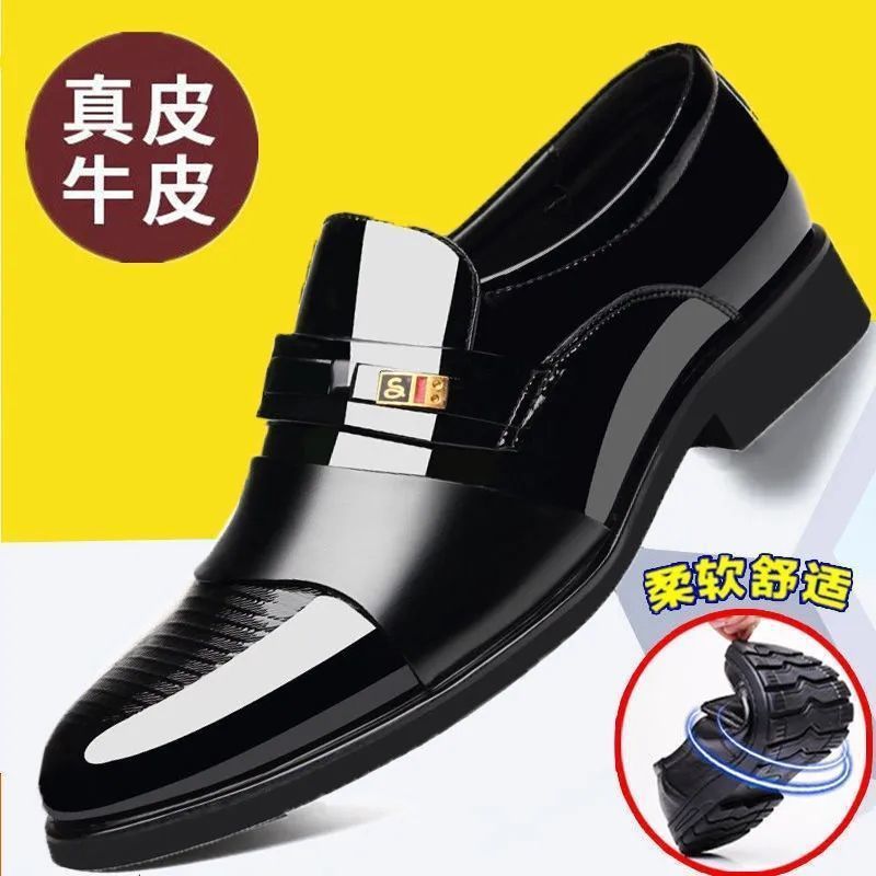 [100% cowhide] special clearance processing suit men's leather shoes thick bottom authentic cowhide shoes men's shoes dad shoes