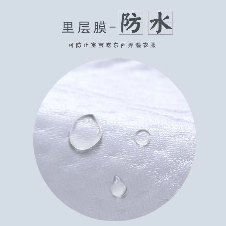 Amazon wholesale baby waterproof three-layer bib cotton baby special foreign trade saliva towel lace bib towel