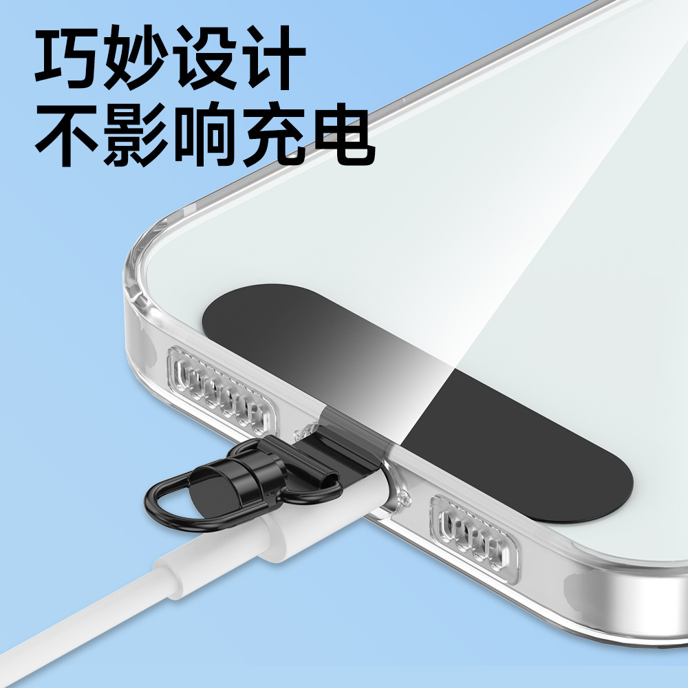 360 ° Rotating Mobile Phone Gasket Ultra-Thin Metal Stainless Steel Rotating Mobile Phone Lanyard Clip Mobile Phone Chain Gasket