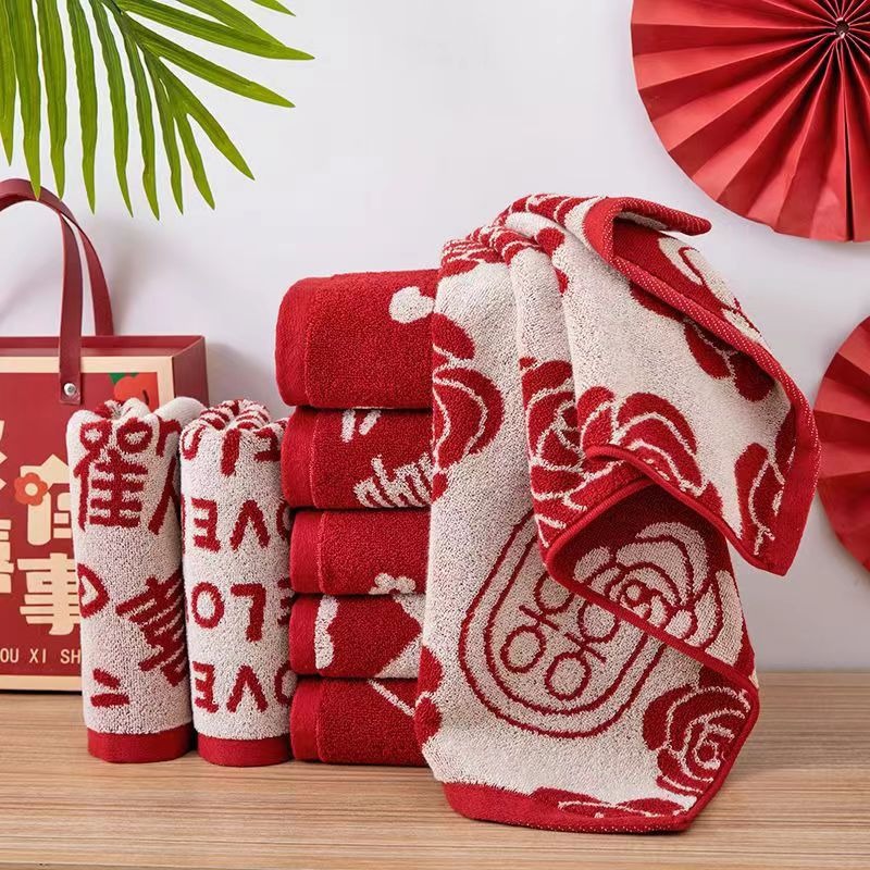 Cotton Wedding Towel Big Red Jacquard Happy Words Not Easy to Fell Hair Not Easy to Fell Wedding Gift Wedding Towel