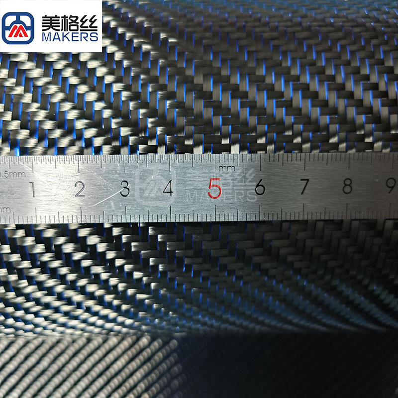 High Quality Lightweight Twill Two Press Two 3k240g Blue Metal Wire Carbon Fiber Cloth