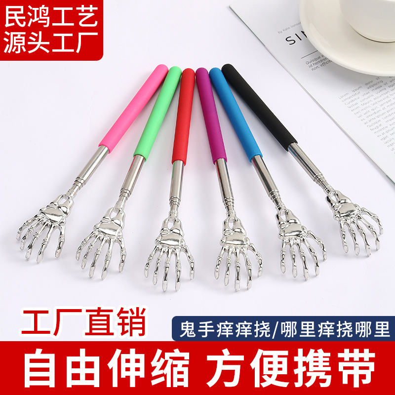 Массажер для щекотки с retractable ручкой из нержавеющей стали для пожилых людей
