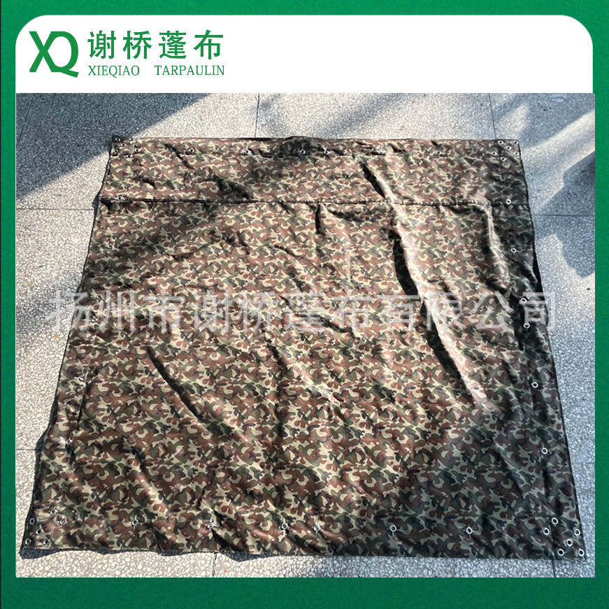 600D зашифрованная водонепроницаемая камуфляжная ткань, ПУ покрытая широкая оксфордская ткань, навес, водонепроницаемая, трениеустойчивая ткань