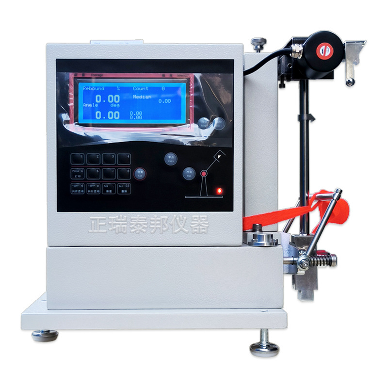 Rubber impact resilience tester intelligent digital display rebound tester vulcanized rubber test piece impact elasticity tester