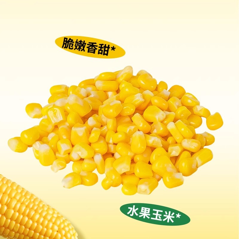 Frozen Sweet Fruit Corn Kernels, Steamed and Ready-To-Eat Fruit Salad, Light Fast Food, Commercial Juicing and Quick Freezing