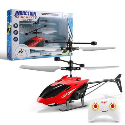 Factory Two-Channel Remote Control Aircraft Helicopter Induction Suspended Aircraft Children's Electric Toys Foreign Trade Wholesale