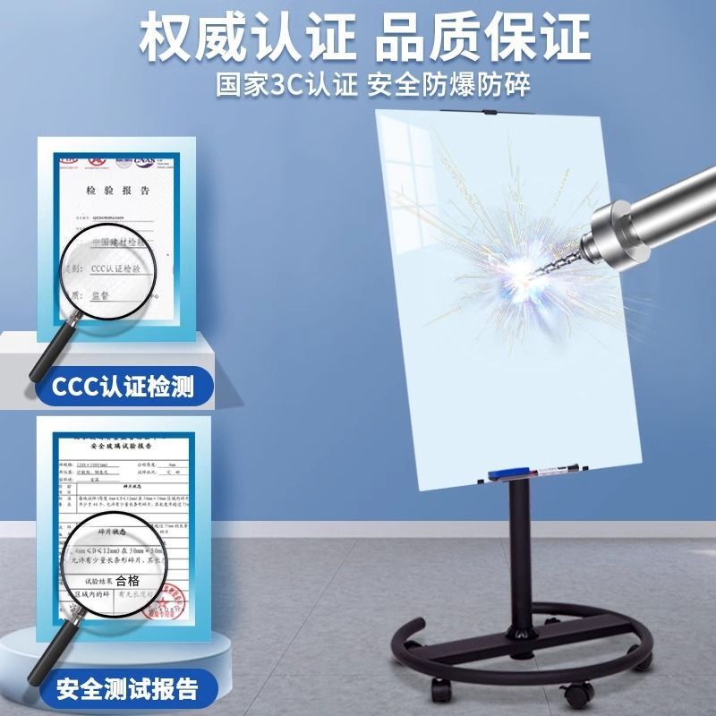 Dl Magnetic Tempered Glass Whiteboard Bracket Type Wheeled Mobile Office Commercial Home Teaching White Magnetic Writing
