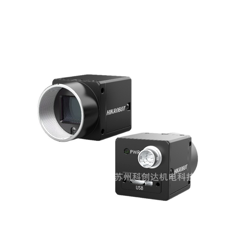 Hikvision 12 Million Pixel Visual Inspection Industrial Camera Mv-Ch120-10Gm/Gc/Um/Uc Global 1.1"