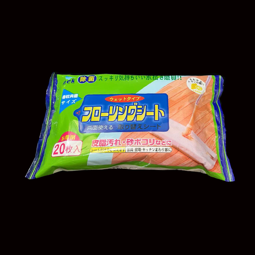 20 утолщенных салфеток для удаления пыли, замена для уборки, моп для удаления пыли, влажные салфетки, оптовая продажа