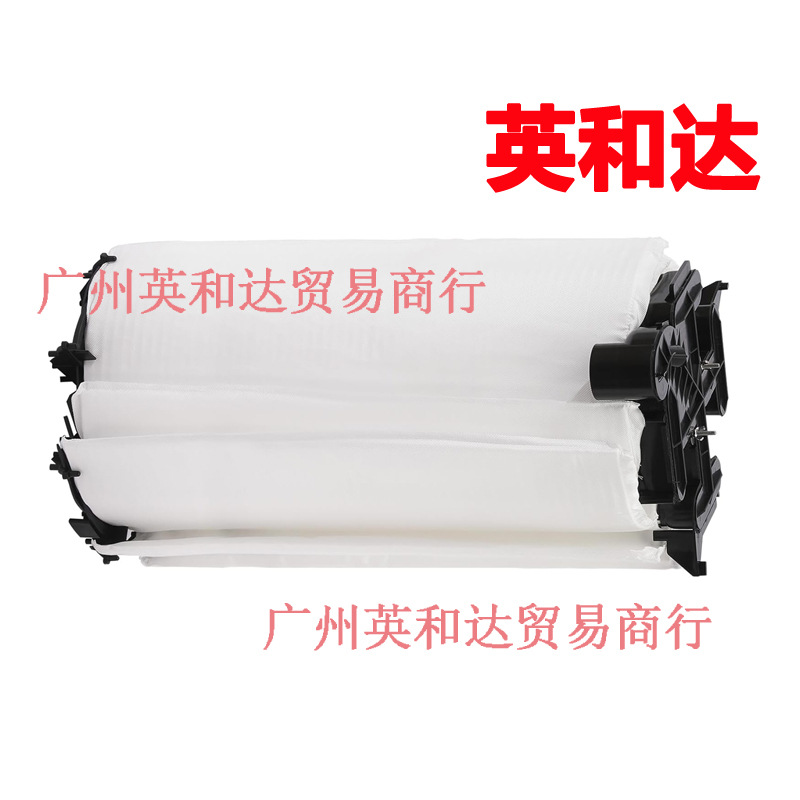 Complete Grids Assembly 59023300