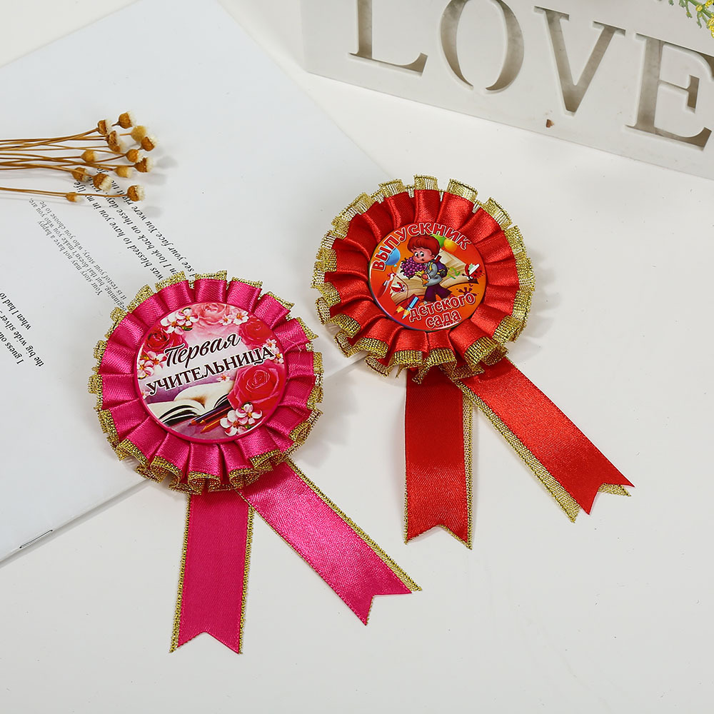 Fixed Value Tinplate Badge Supply Prom Happy Birthday Corsage Source Manufacturer Wholesale Cross-Border Hot Selling