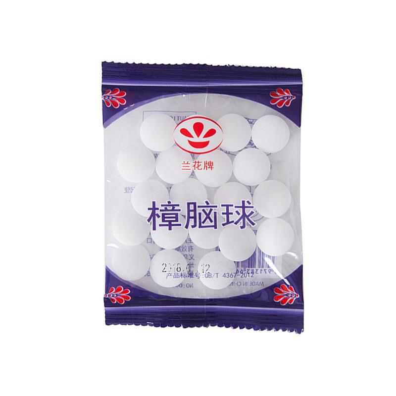 Bagged Mildew-Proof and Moth-Proof Mothballs Wardrobe Drawer Deodorizing Aromatic Balls Sanitary Balls Clothing Insect-Repellent Mothballs