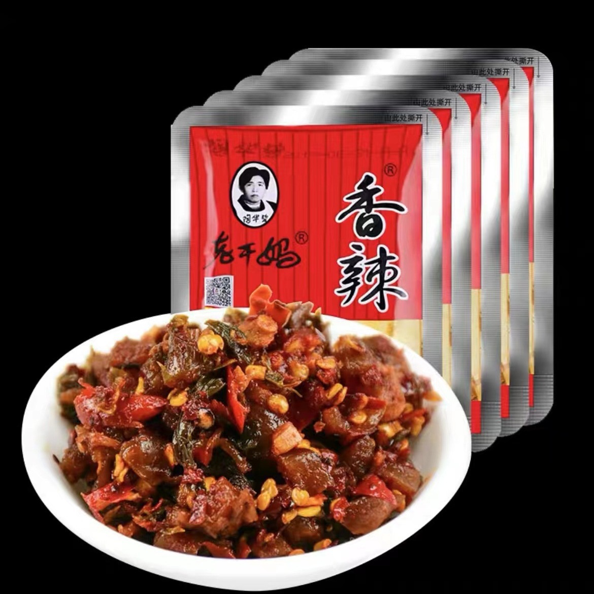 Guiyang Nanming Laoganma Spicy Vegetables 18g Bagged Seasoned Spicy Vegetables Can Be Stir-Fried and Ready-To-Eat a Must-Have for Breakfast