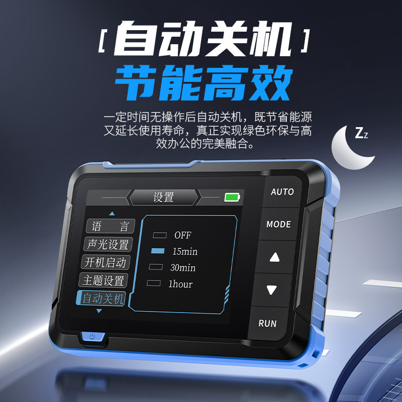 FNIRSI-DSO 152 handheld small oscilloscope portable digital oscilloscope for beginners teaching maintenance