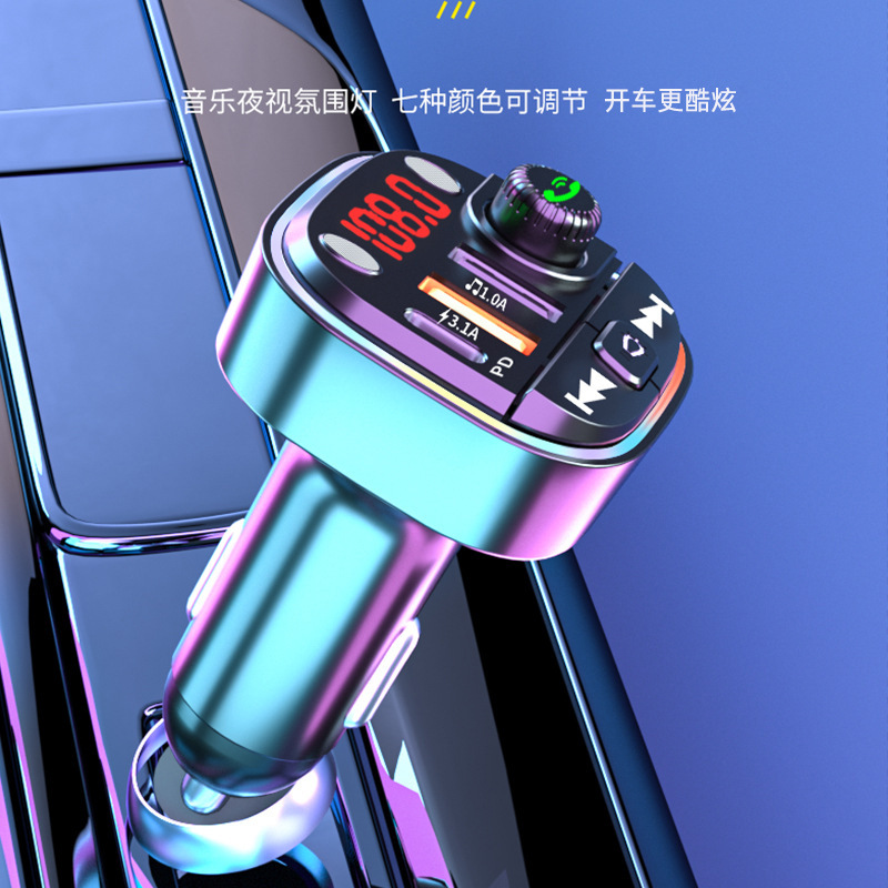 T13 Car Charger with Bluetooth Playback Hands-Free Car Pd Cigarette Lighter Car Charger Fast Charging Bluetooth Hands-Free