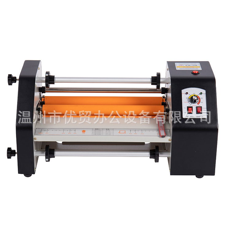 Single and double sided laminating machine small A3A4 laminating machine wholesale FM330 laminating machine factory supply