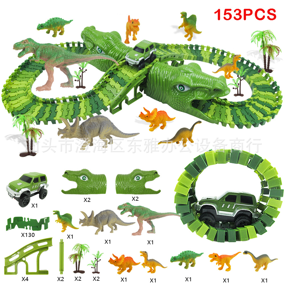 Кросс-граничный Динозавр Электрический рельсовый автомобиль DIY Заменяемая Собранная строительная блокировка Трек Через динозавров 153 детали Детские игрушки