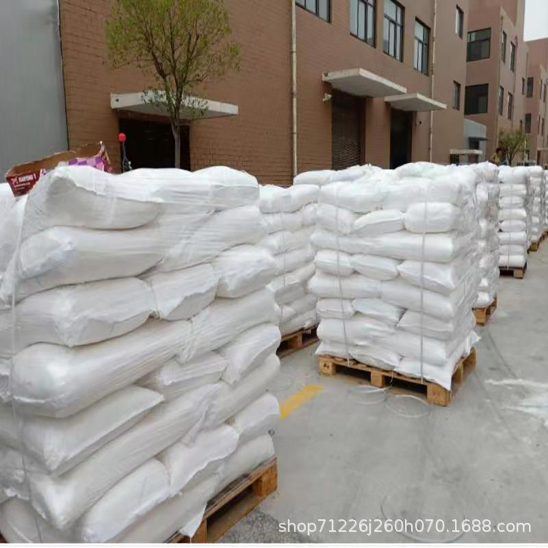 Industrial Grade Precoated Variable Starch, Precoated Starch Bonding Enhancer, Tapioca Precoated Starch