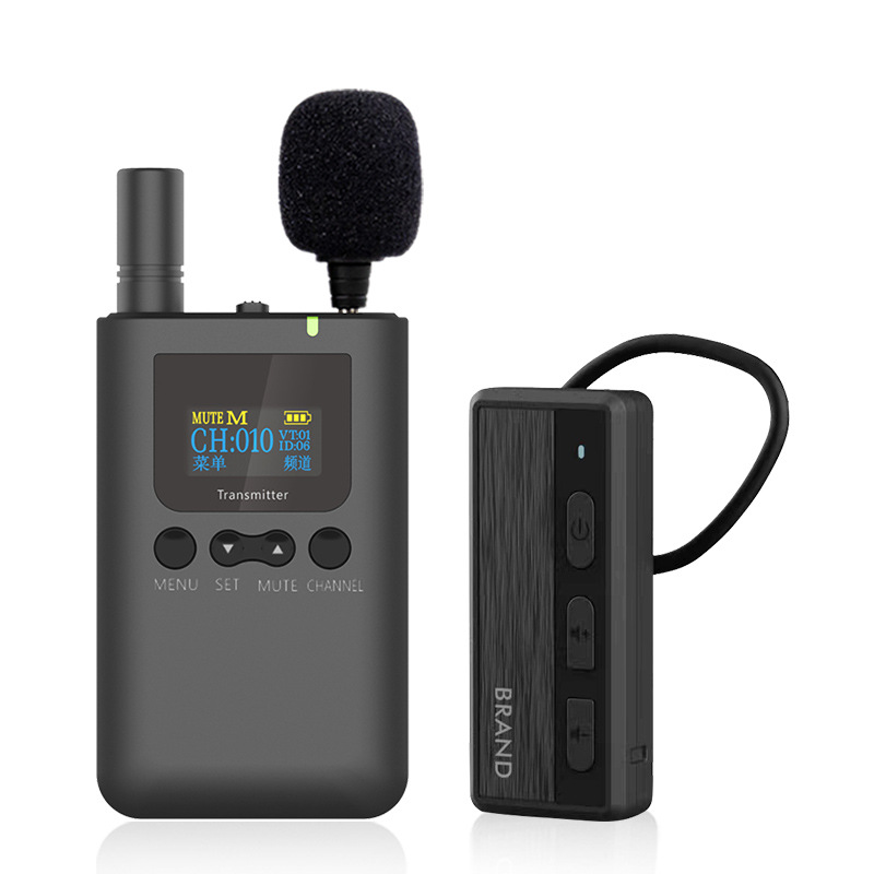 Bixit bcity Wireless Explanator, a Pair of Multi-guide Explanation, Scenic Museum Explanation, Headphone Receiver