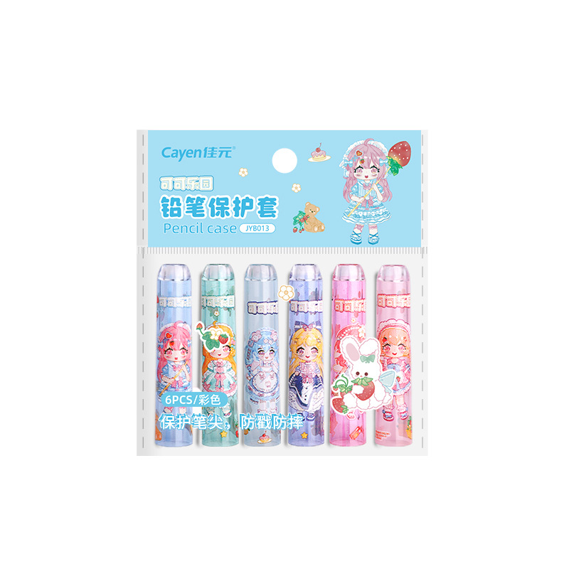 School season boys and girls pen cap children primary school students transparent pen cap cartoon cute pencil head protective sleeve extender