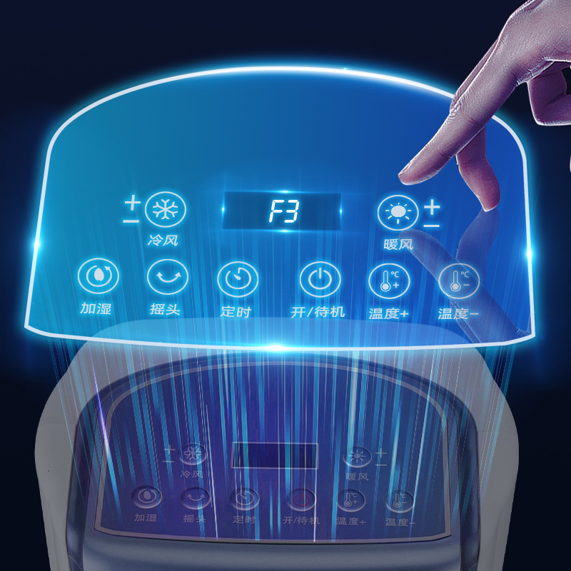 Cross-border cooling and heating dual-purpose air conditioning fan cooler heater heater heating and cooling integrated machine water air conditioning tower fan