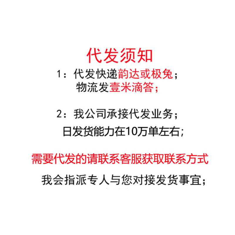 Thousand Miles Seeds Jiuli Seeds Small Potted Office Plants Flower Seeds Evergreen