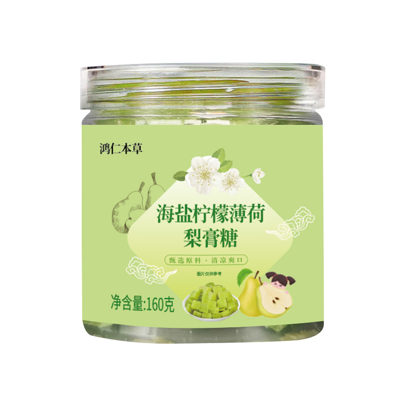 Factory wholesale on behalf of sea salt lemon mint pear paste candy e-commerce supply autumn pear paste candy hard candy
