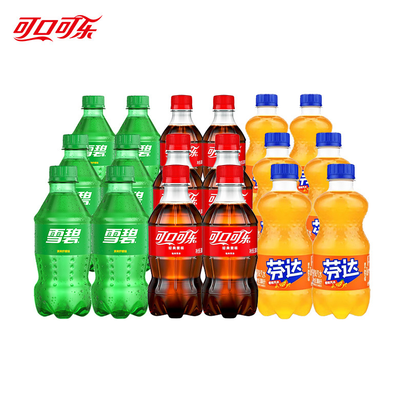 Coca-Cola Small Bottle Beverage Whole Case Batch Soda Beverage Wholesale Beverage Net Celebrated New Year Snacks Batch