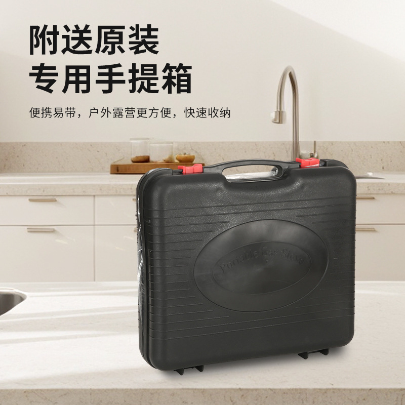 Portable Cassette Stove Outdoor One-Piece Camping Picnic Cass Stove Household Gas Stove Gas Stove Wholesale