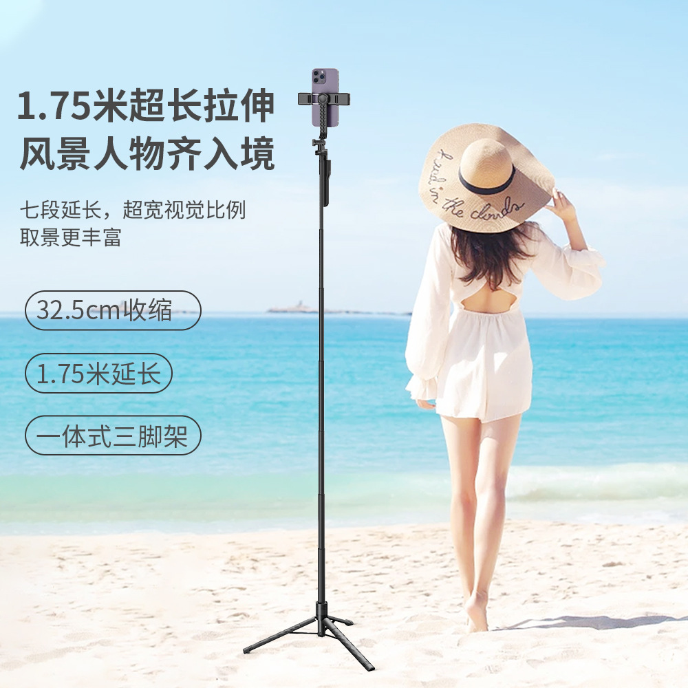 New Mobile Phone Bluetooth Selfie Stick K28 Handheld Stabilizer Floor-Standing Live Broadcast Bracket Tripod Universal Selfie Stick