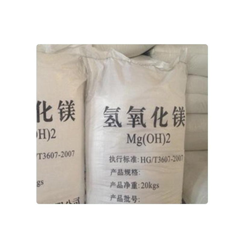 Magnesium Hydroxide Magnesium Hydroxide 1250 Mesh Flame Retardant Smoke Suppressant Rubber Plastic Fiber Smoke Suppression