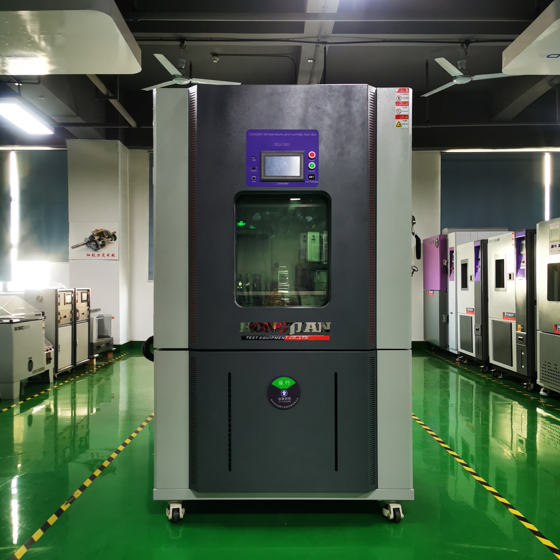 Поставка оригинальной производственной горячей и холодной ударной коробки, камера для испытаний на высокую и низкую температуру, срок службы более 15 лет