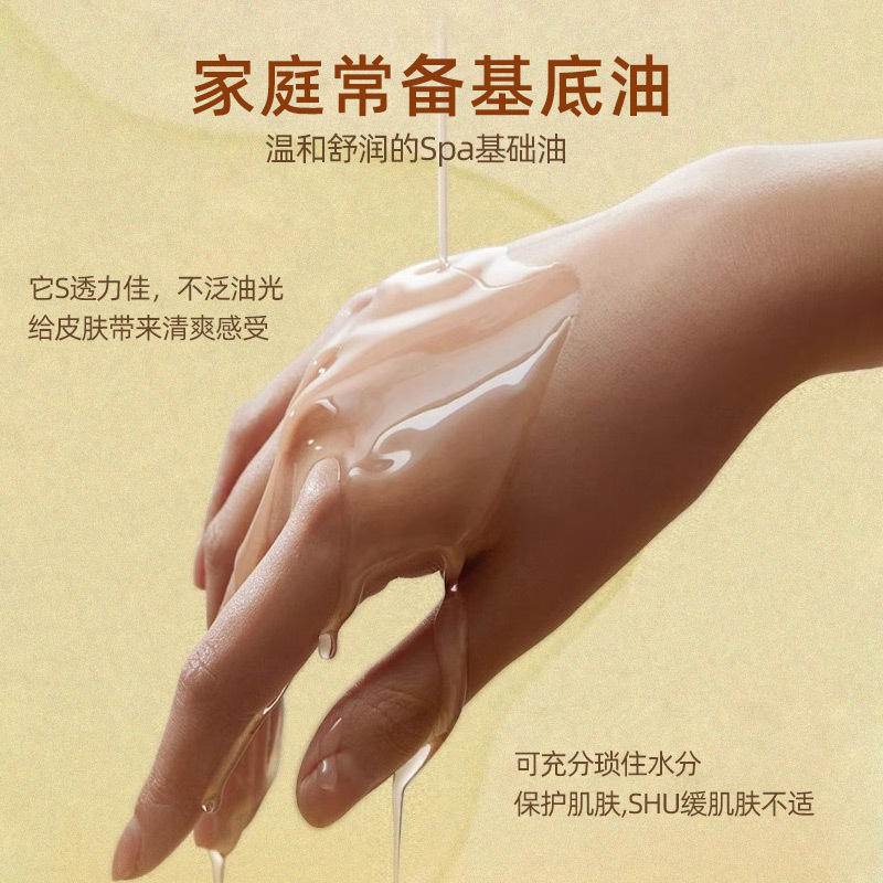 Natural Coconut Oil Fractionated Coconut Massage Essence Oil Facial Skin Care Body Intimate Base Whole Body Base Oil