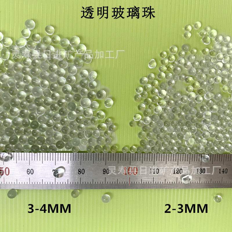 Cross-Border Transparent Glass Beads, Ground and Polished Glass Beads, Toy-Filled Weight Beads, Solid Weight Gain, High Round
