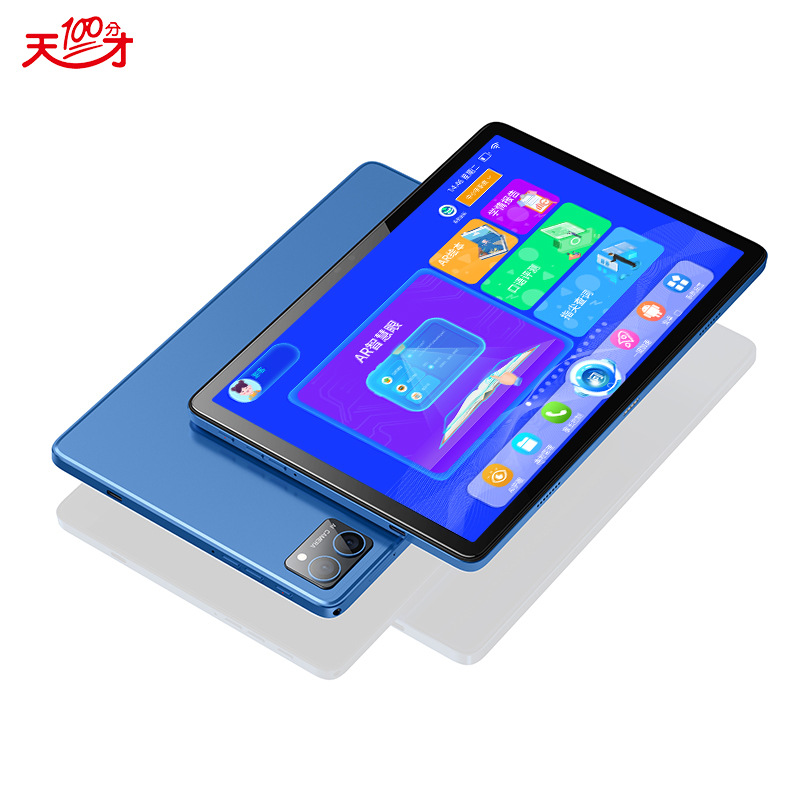 Genius Learning Machine Ai Intelligent Iflytek Voice Student Tablet Touch Screen Classroom Synchronized Textbook