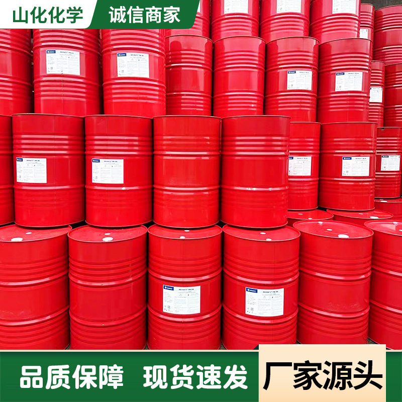 Manufacturer polyurethane combination black material white material AB material flame retardant thermal insulation foaming agent polyurethane combination