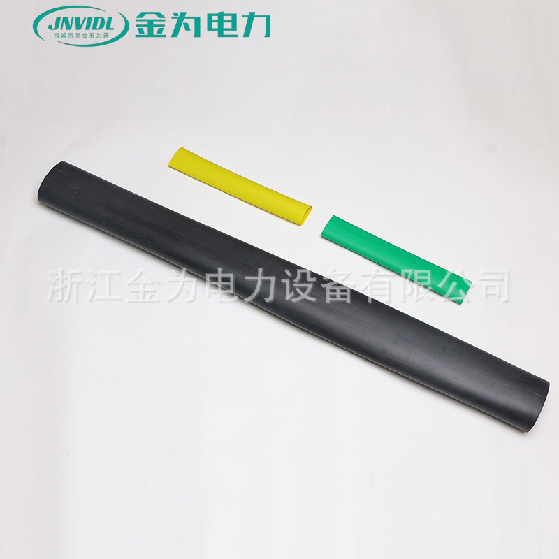 1KV Heat Shrink Intermediate Connector Cable Attachment Two Three-core Four-core Five-core Low-voltage Cable Heat Shrink Terminal Head Cable