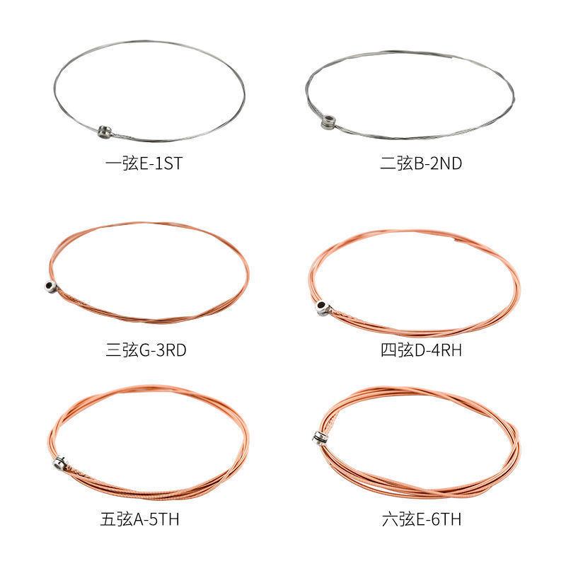 Фолк-гитарные струны, 1-6 струн, набор струн для акустической гитары Xichen