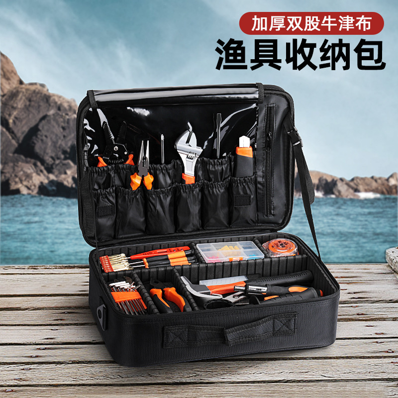 Fishing Gear Tool Bag Multifunctional Fishing Supplies Equipment Storage Box Thickened Fishing Gear Bag Fishing Tools Oxford Cloth Bag